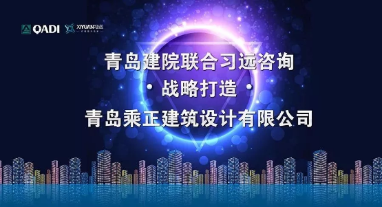 QQ截图20200710154711.png